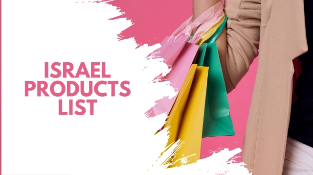 Israel Products List: All Israel Company List In World